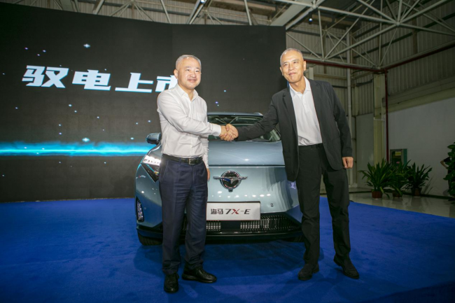  纯电动七座车又有新选择，海马7X-E正式上市