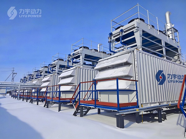 极寒工况！力宇北欧8.4MW石油伴生气发电项目实现稳定运营